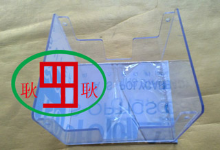 出口机器罩加工